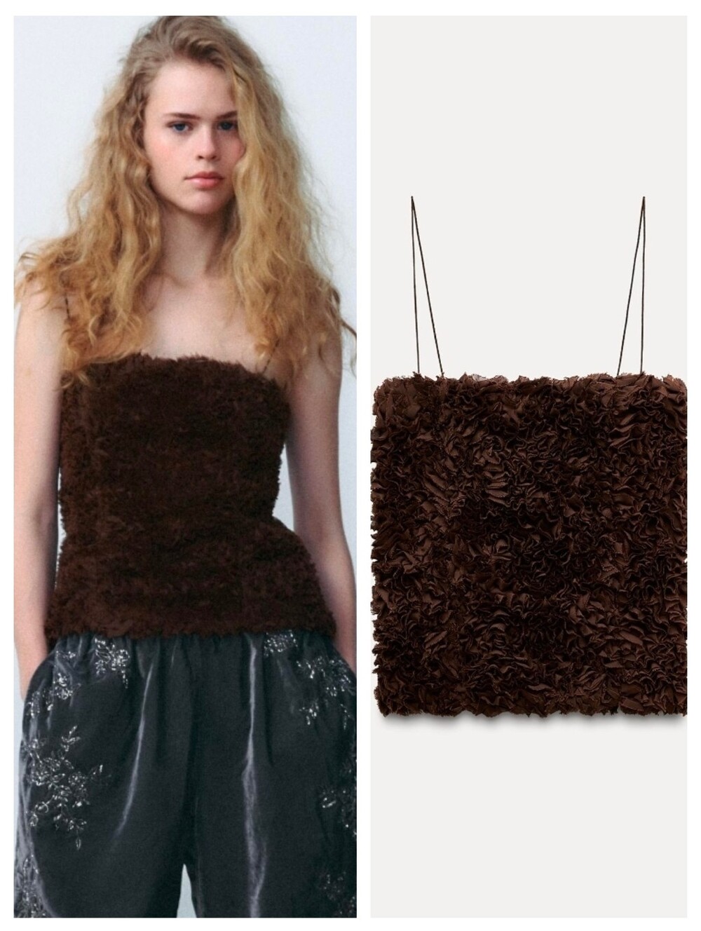 Zara NEW Textured Mesh Ruffle Fringe Brown Top Camisole Boho Fairy Y2K Party XS